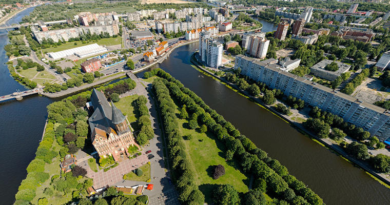 Рабочее совещание по проекту программы комплексного развития социальной инфраструктуры города Калининграда